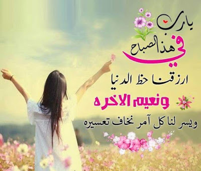 صور للواتس جميله - صور تطبيق الواتس 3783 7