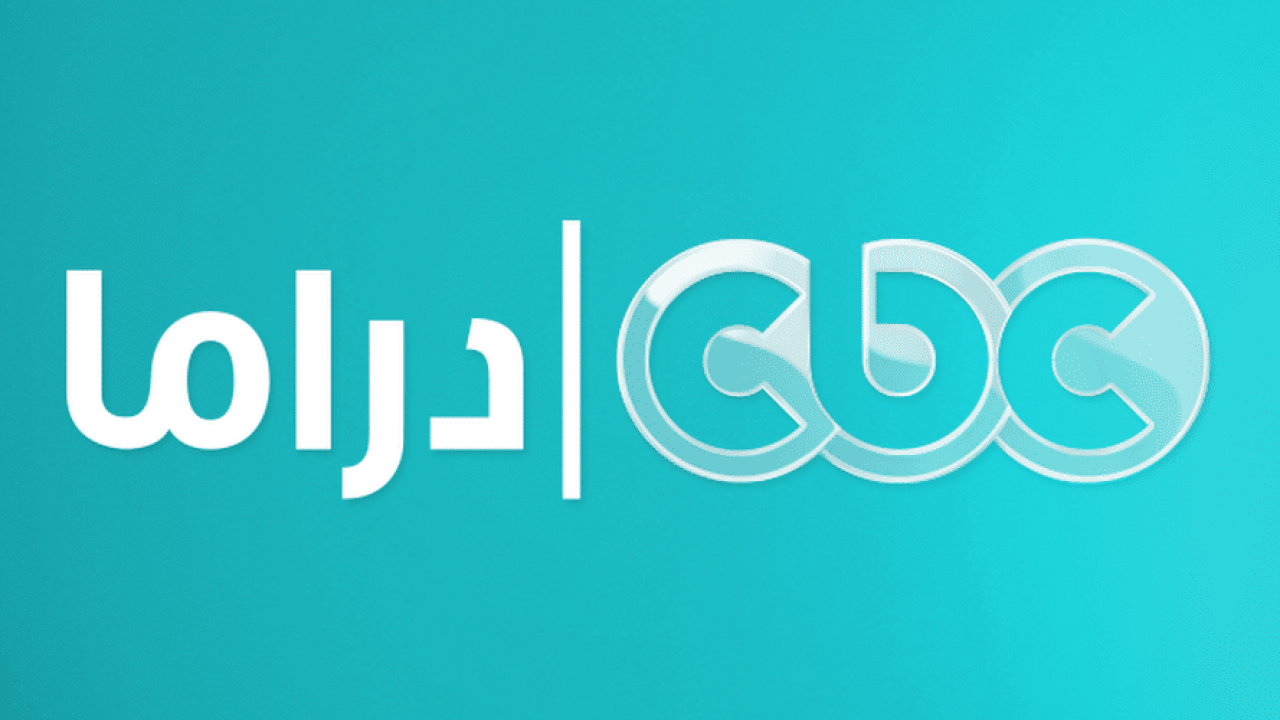 أحدث ترددات لسلسلة القنوات المميزة Cbc-ترددات قنوات Cbc 846