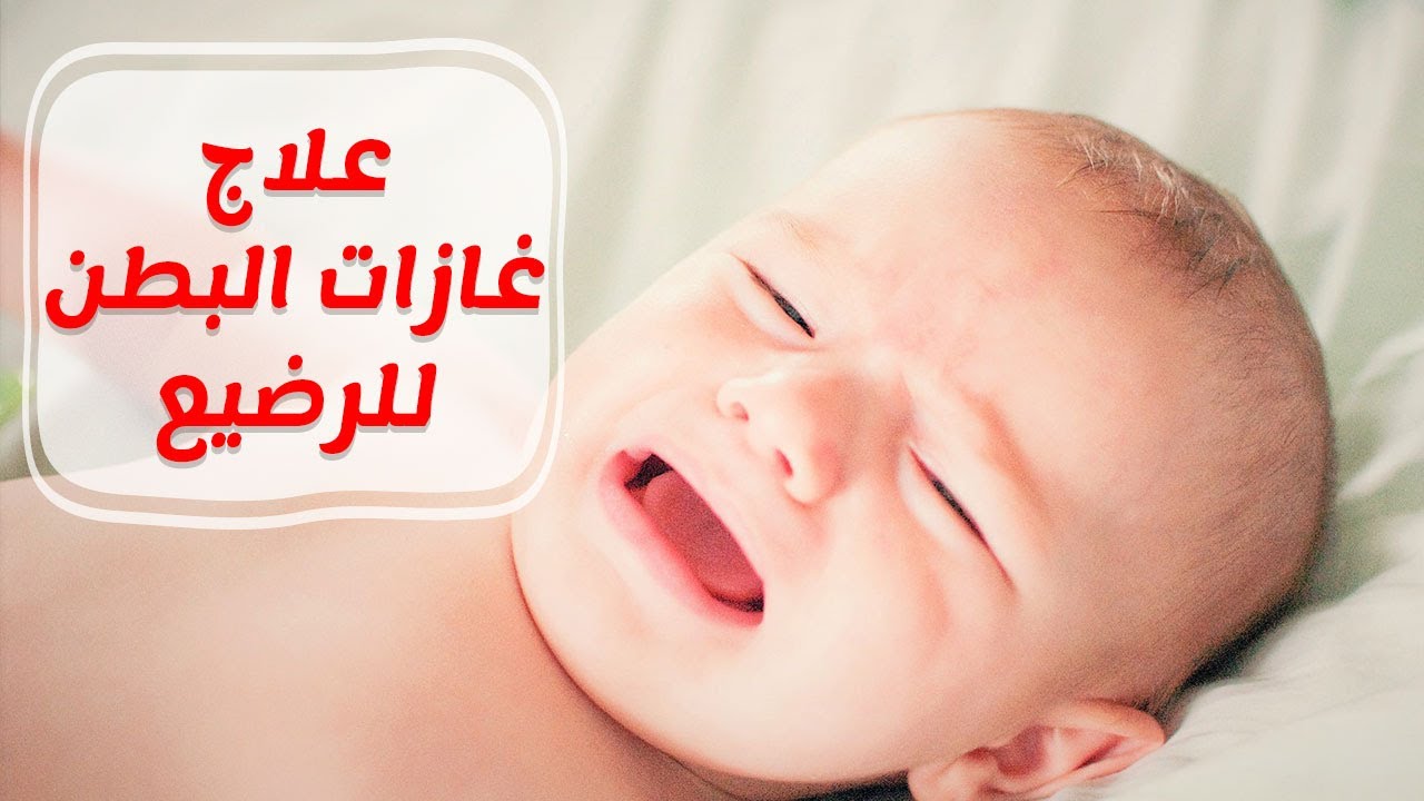 تعرف على اسباب انتفاخ البطن وطرق علاجه -كيف اتخلص من انتفاخ البطن 594 6