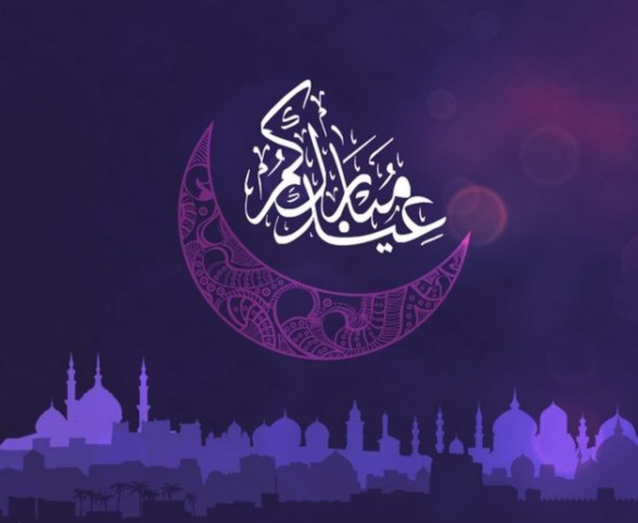 تعرف على اجمل عيد مع شريكة عمرى-العيد احلى مع زوجتى 448 12