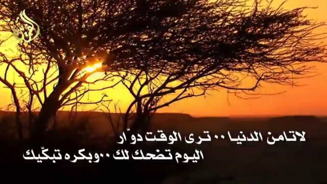 كلمات شعر حزين - كلمات تبكي العين 3196 2