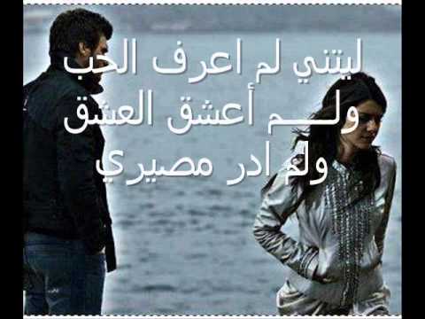 شعر عن الحب الحزين 246 8