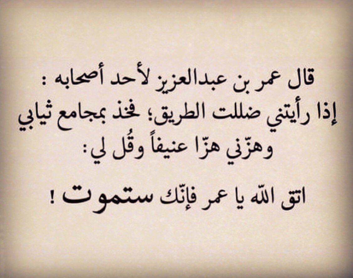 مفيش اجمل من الصداقة الحقيقة - كلام عن الصديق الوفي فيس بوك 283 9