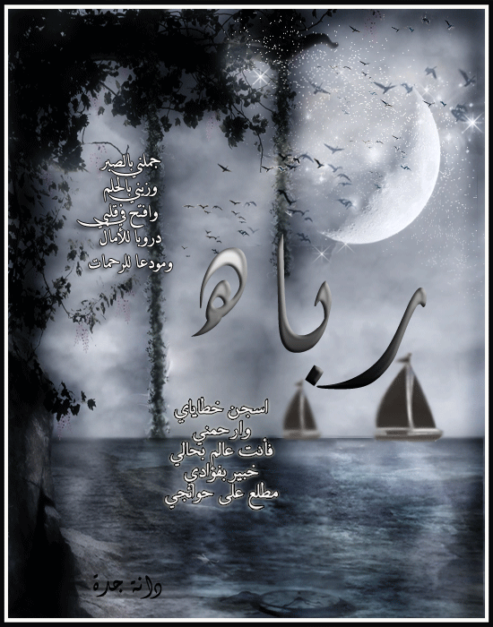 صور جد حزينة - اكثر الصور حزنا بالعالم 2971