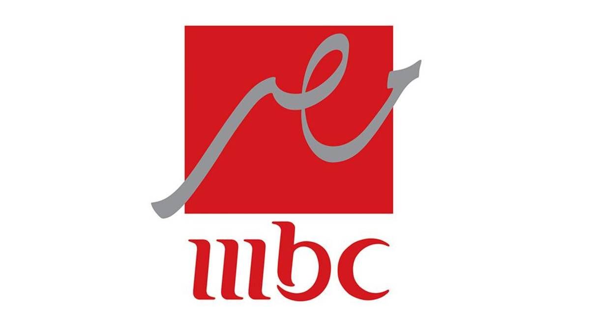 تردد mbc masr الجديد , الحق وحدث التردد الجديد