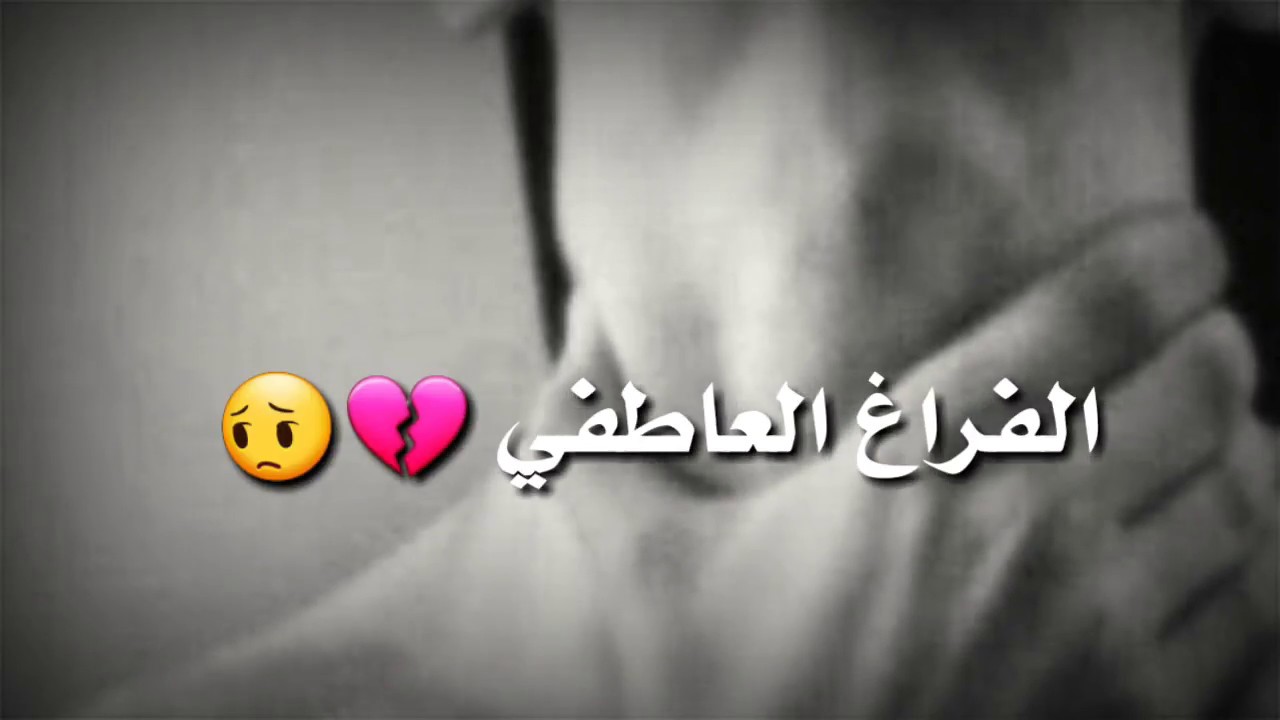 حالات واتس اب مزخرفه 640 1