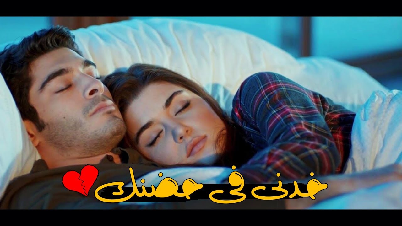 رسائل حب لحبيبي - اروع كلام حب 3268 11