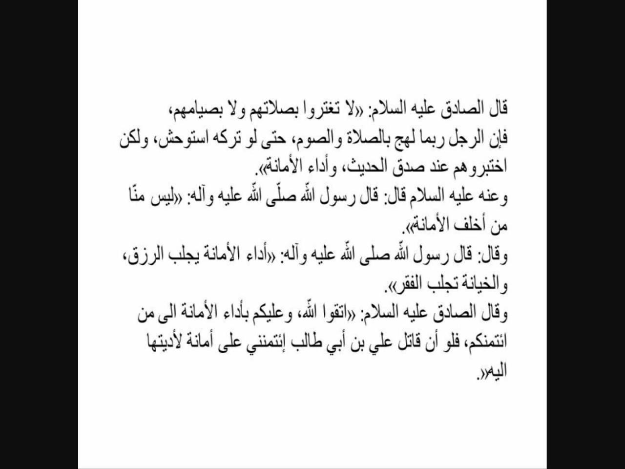 مش ممكن صور اقوى حرب في تاريخ مصر-تعبير نصر اكتوبر 678 10