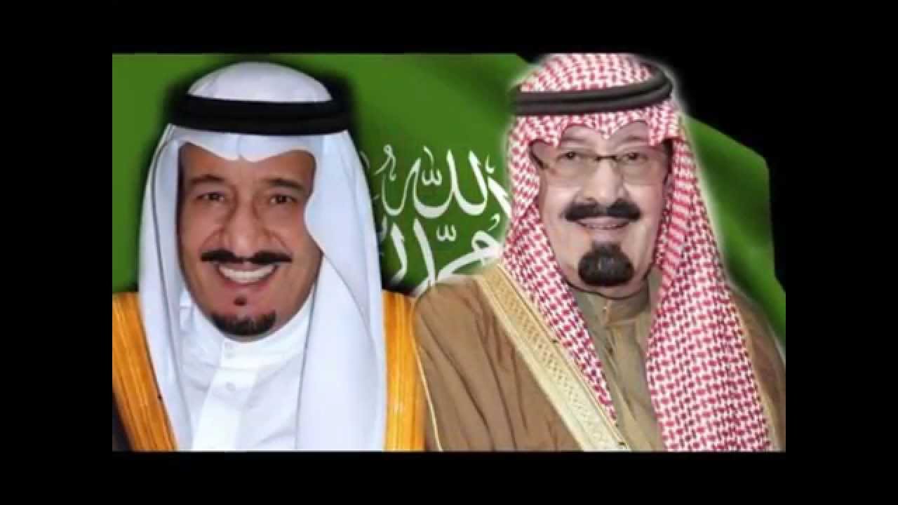 قصائد في الملك سلمان - كلمات في حب الملك سلمان 2572 1