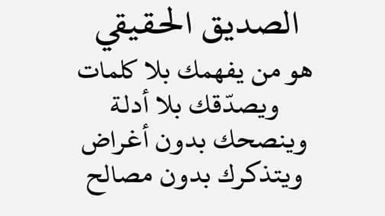 صور كلام من ذهب , اجمل الكلمات والعبارات